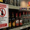 Distributor Minol di Mimika Bertambah: Kuota Tetap, Monopoli Berakhir