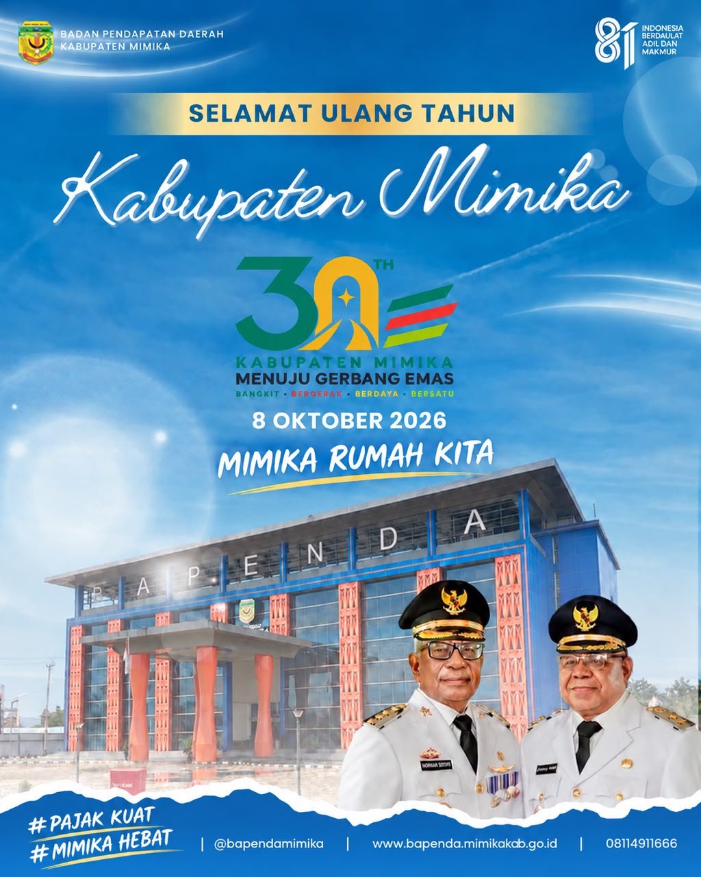 banner 468x60 banner 468x60