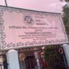 Distribusi MBG ke Sekolah di Mimika Ikut Terdampak Kabut Asap